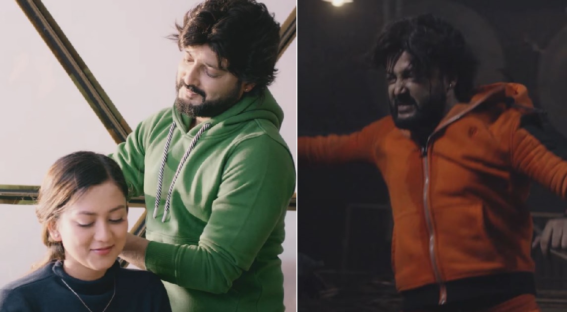 Aryan Sigdel, Upasan Singh Thakuri